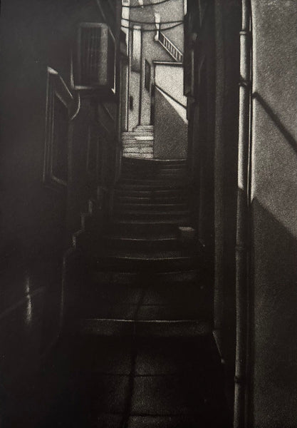 Trkieri Shadows II