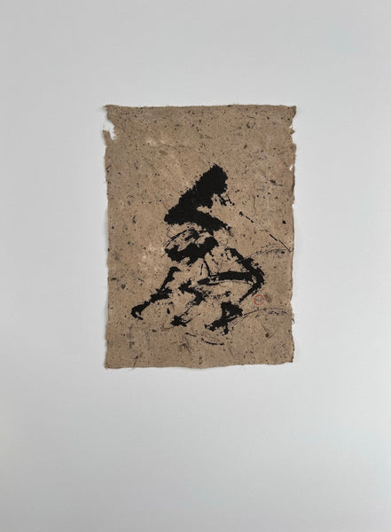 Asemic I.