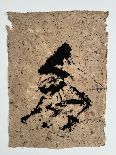 Asemic I.