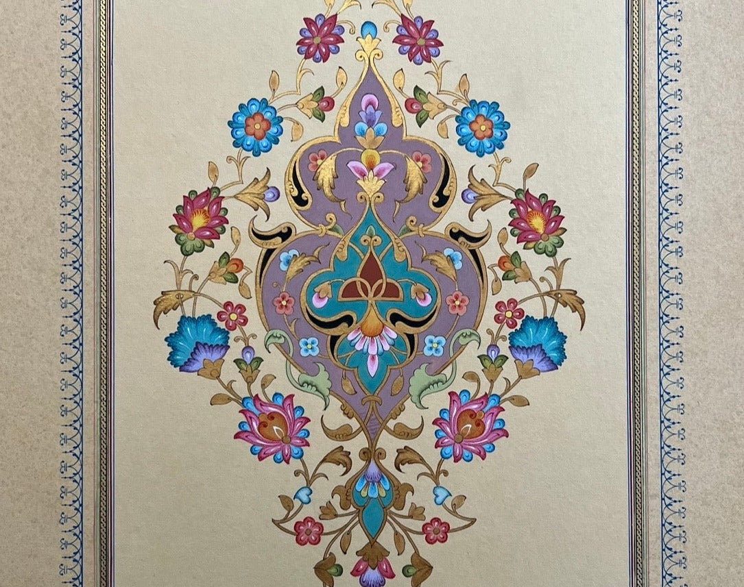 Hand painted Persian illuminated artwork