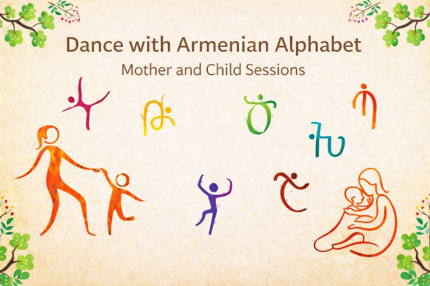 Dance with the Armenian Alphabet