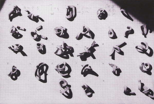 Enciphered