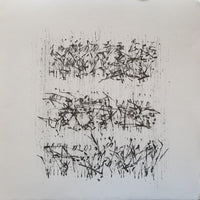 322, Fiona Robinson PRWA HRSA- Plainchant #4